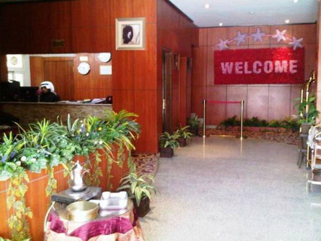 Al Farhan Hotel Suites Al Aqiq Rijád Kültér fotó